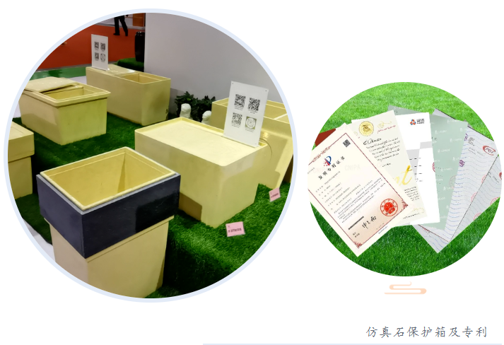 AG真人国际(中国)官方网站