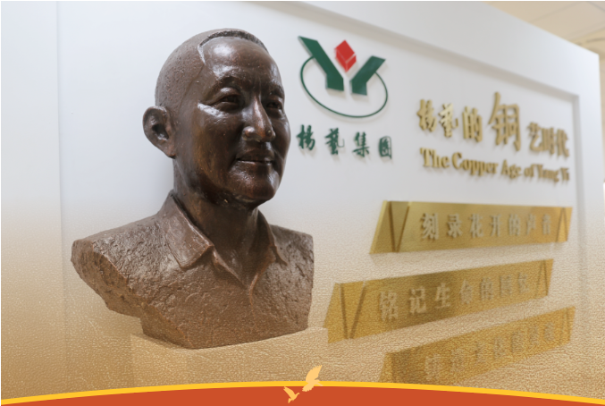 AG真人国际(中国)官方网站