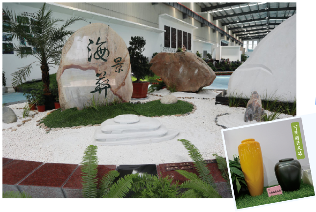 AG真人国际(中国)官方网站