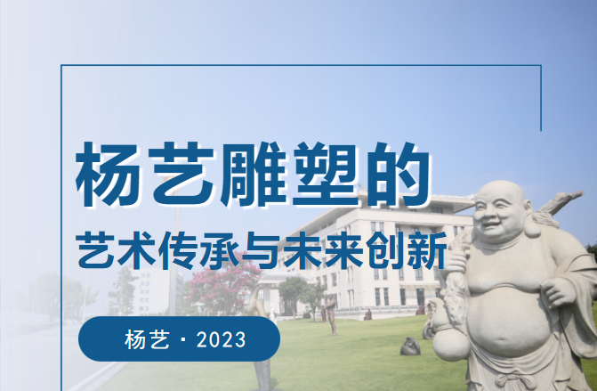 AG真人国际(中国)官方网站