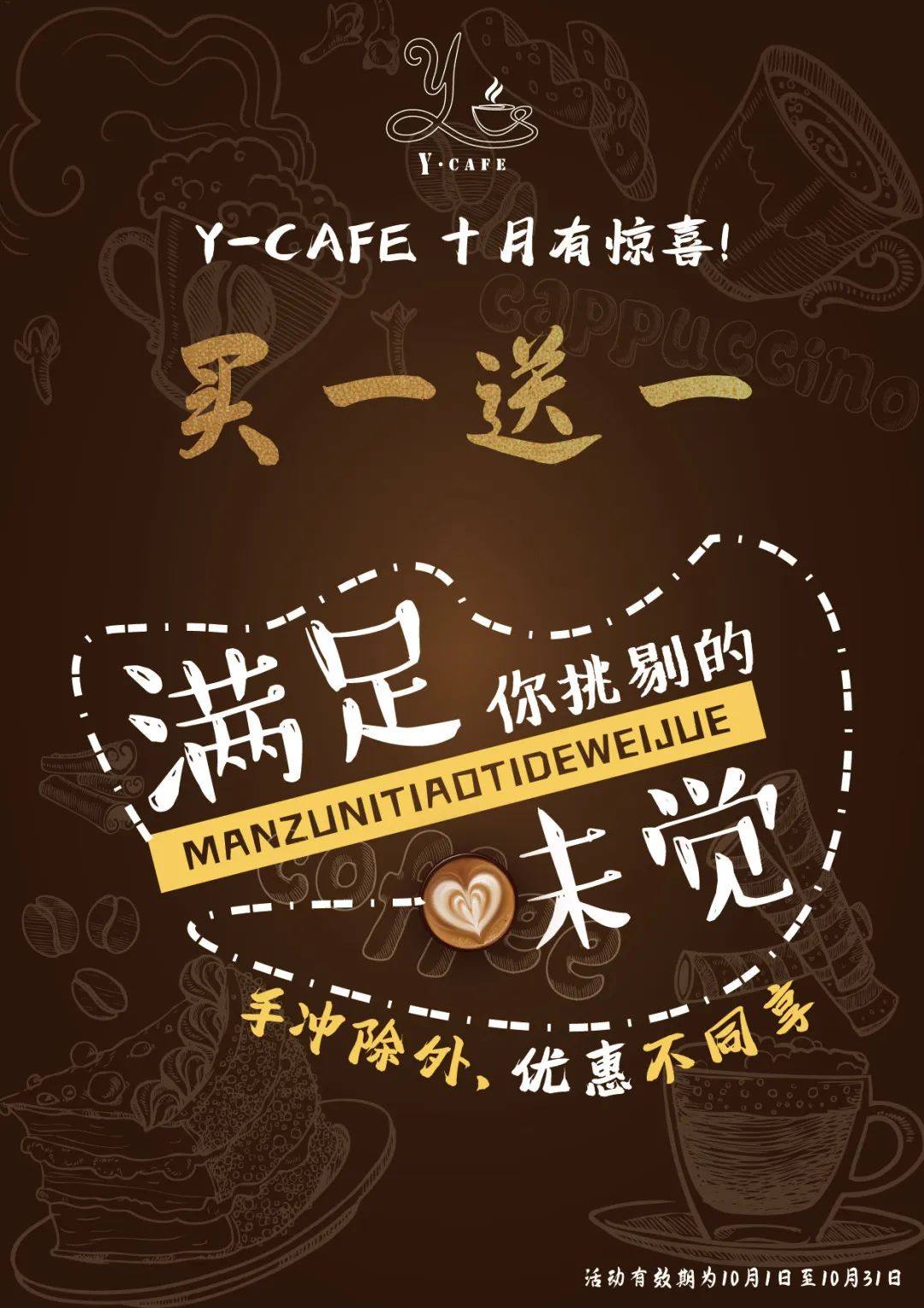 AG真人国际(中国)官方网站