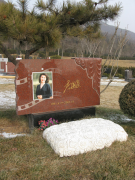 ag真人国际集团是如作甚著名演员李媛媛打造名人艺术墓碑的？？？