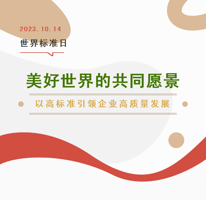 AG真人国际(中国)官方网站