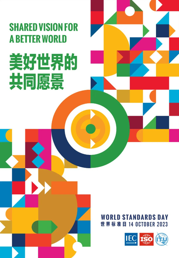 AG真人国际(中国)官方网站