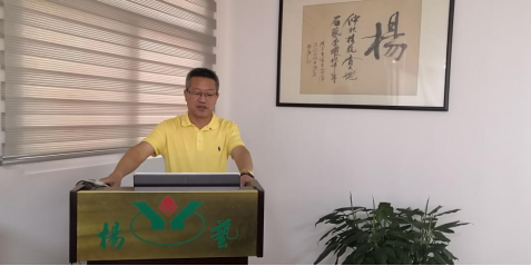 AG真人国际(中国)官方网站