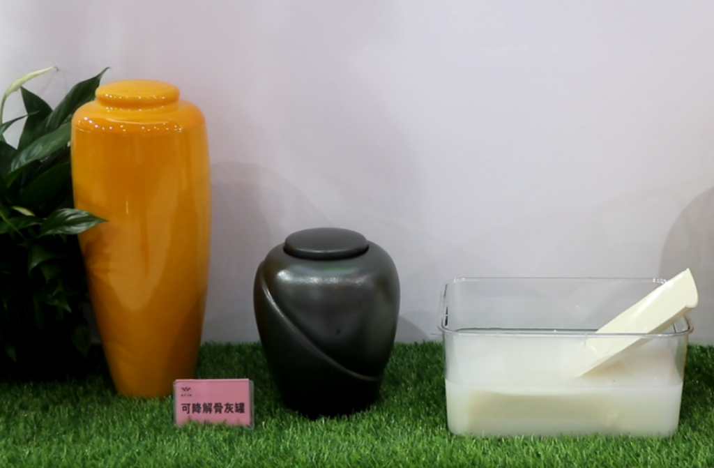 AG真人国际(中国)官方网站