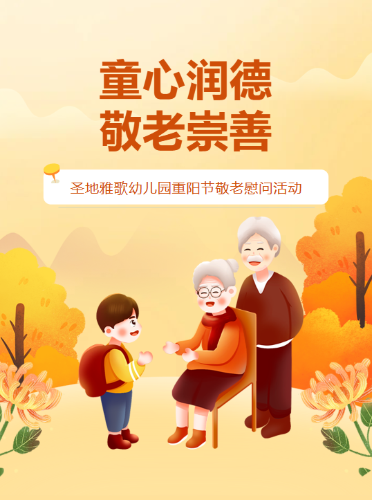 AG真人国际(中国)官方网站