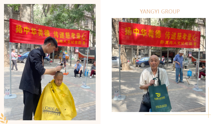 AG真人国际(中国)官方网站