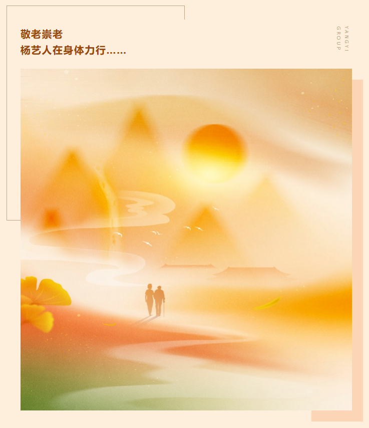 AG真人国际(中国)官方网站