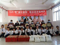 童心润德，，，敬老崇善 | 圣地雅歌幼儿园重阳节敬老慰问活动