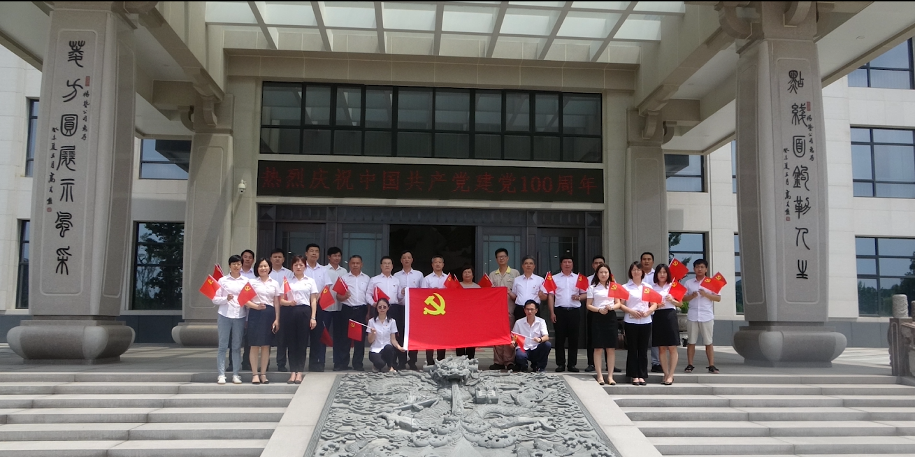 AG真人国际(中国)官方网站