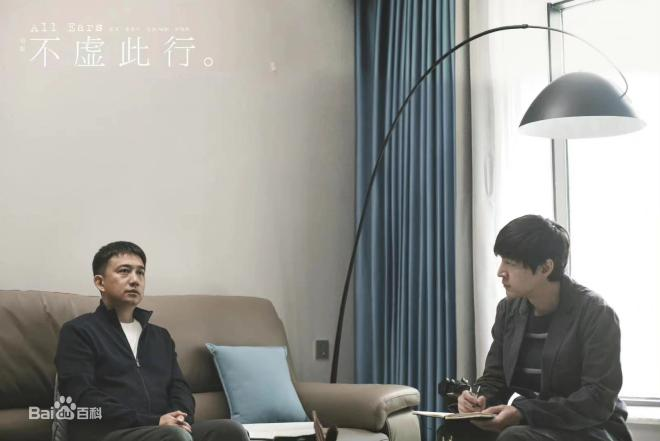 AG真人国际(中国)官方网站