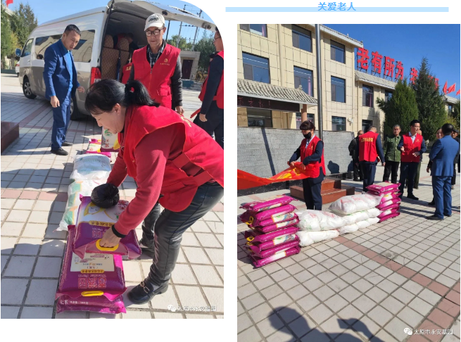 AG真人国际(中国)官方网站