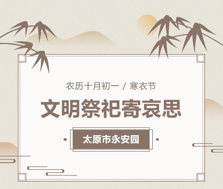 AG真人国际(中国)官方网站