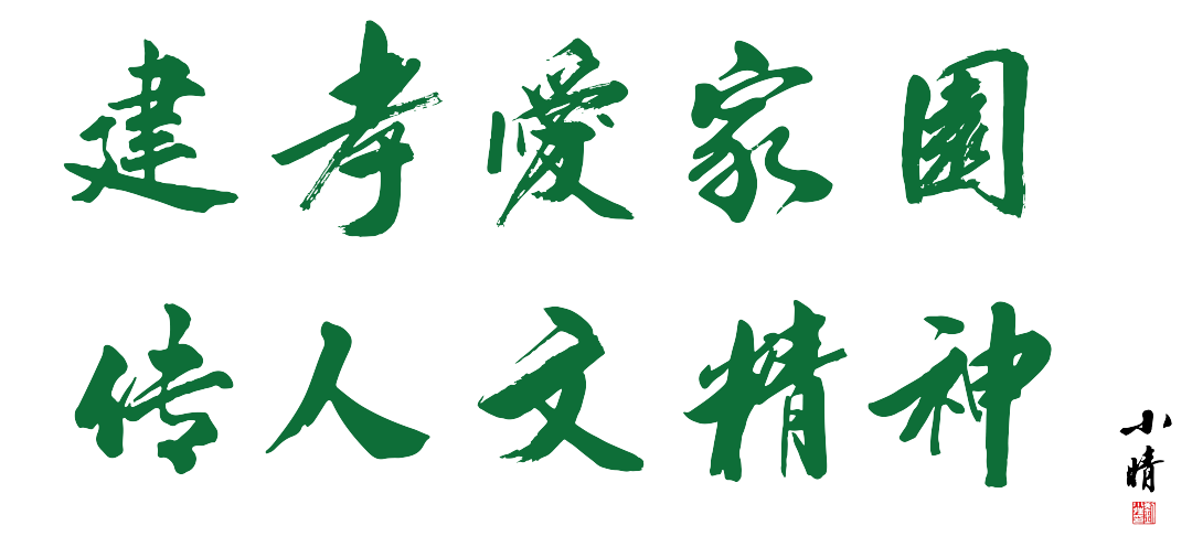 AG真人国际(中国)官方网站