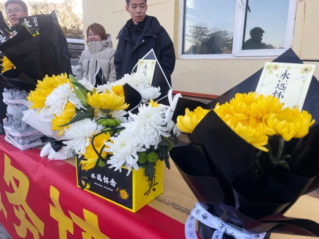 AG真人国际(中国)官方网站