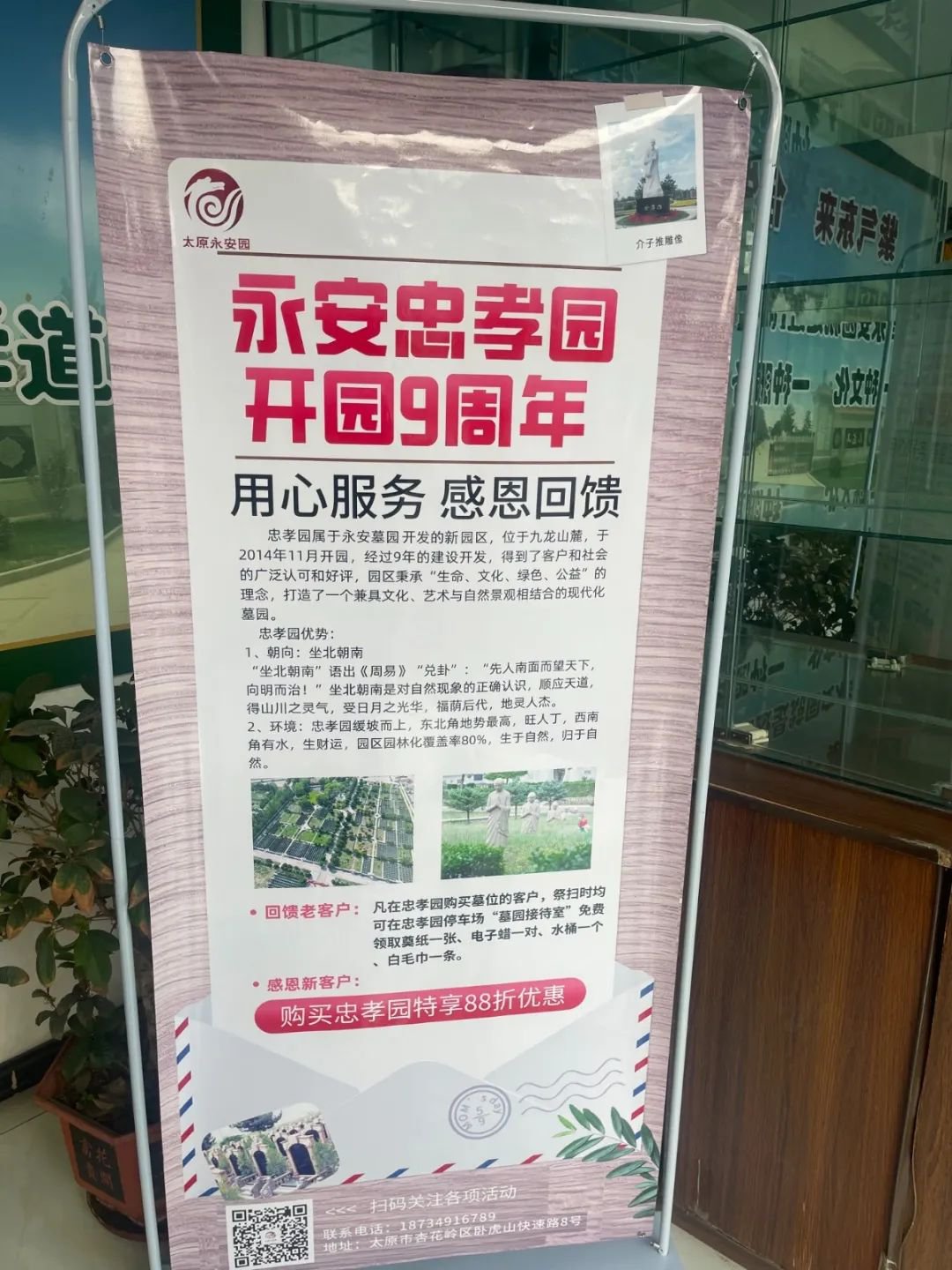 AG真人国际(中国)官方网站