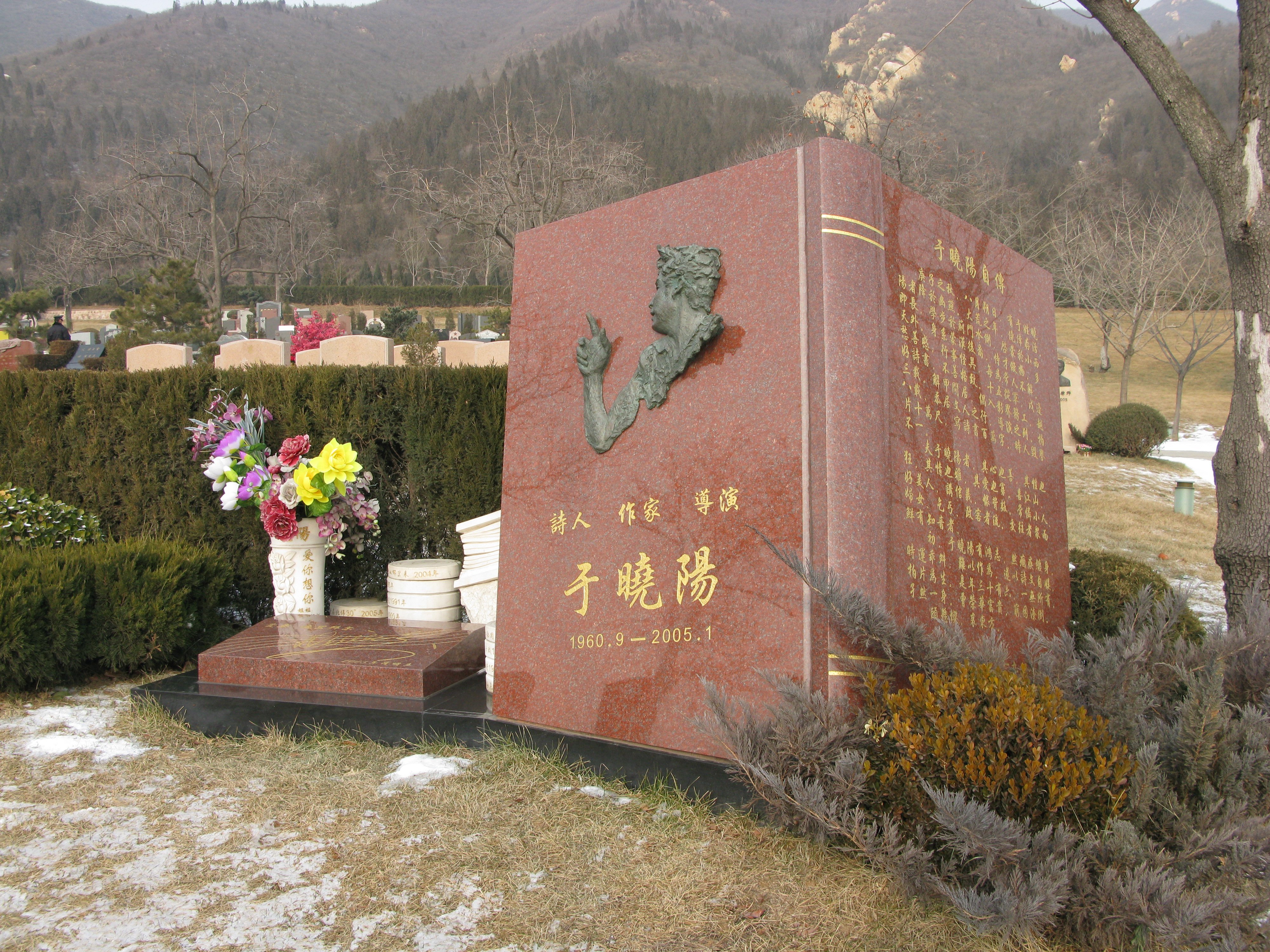 AG真人国际(中国)官方网站