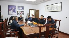 追光而遇 沐光而行 | 南京溧水民政及工业集团向导莅临ag真人国际旅行考察
