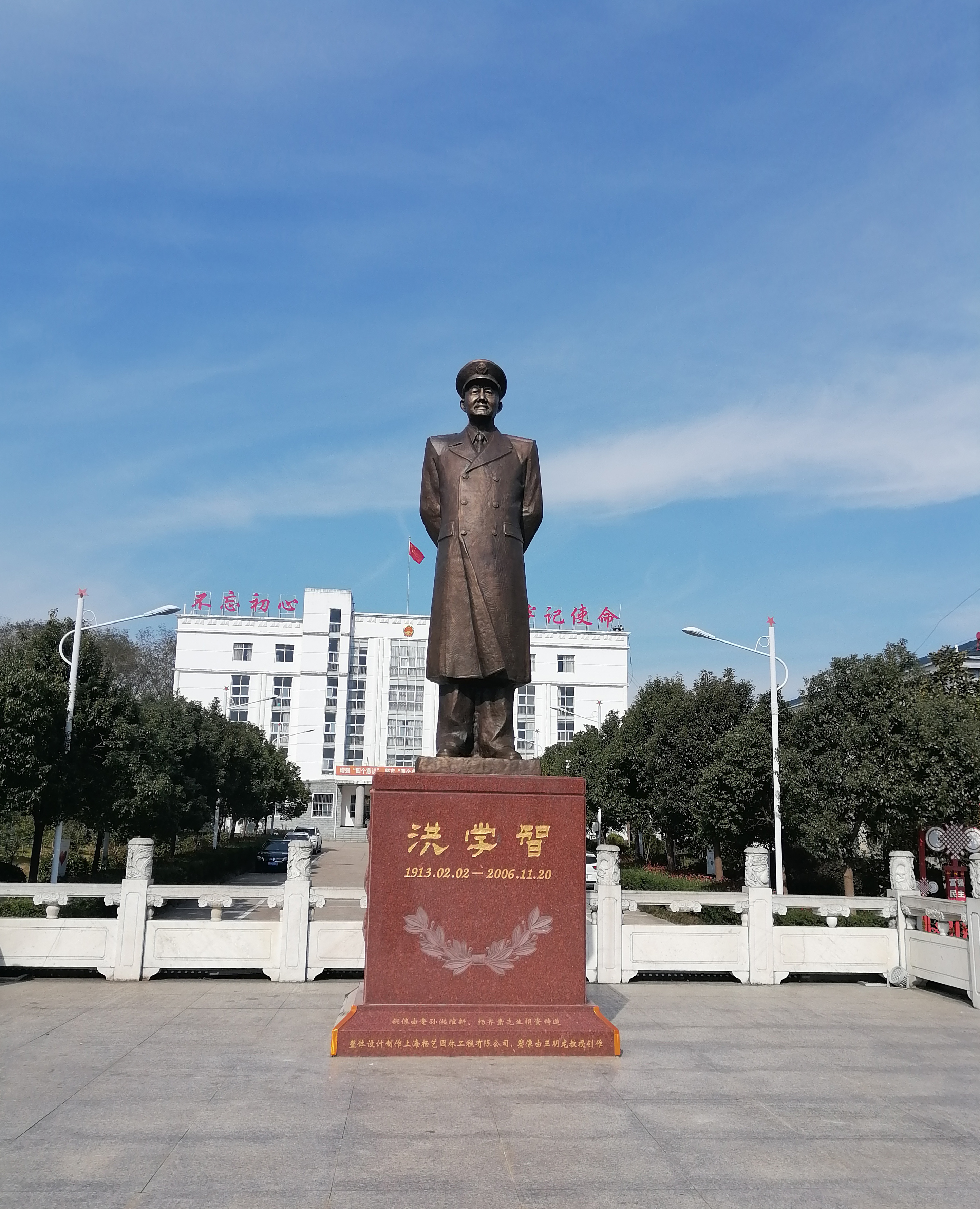 AG真人国际(中国)官方网站