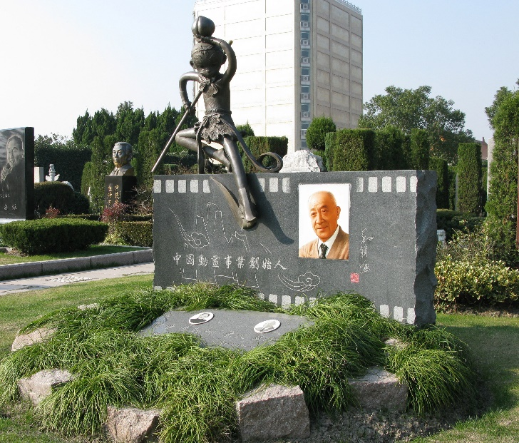 AG真人国际(中国)官方网站