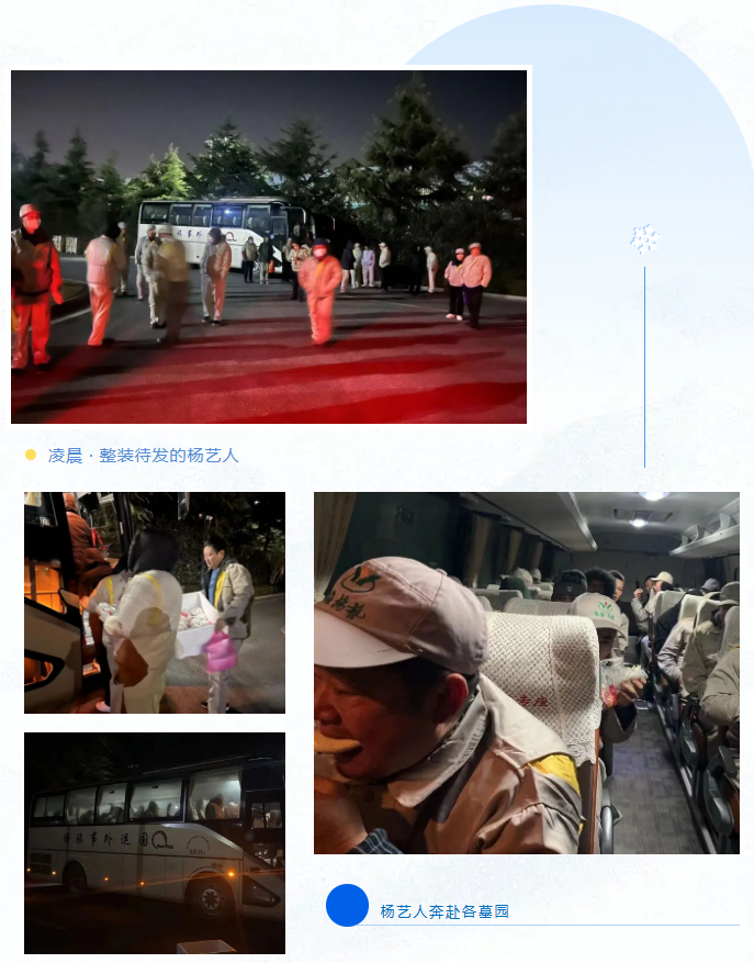 AG真人国际(中国)官方网站