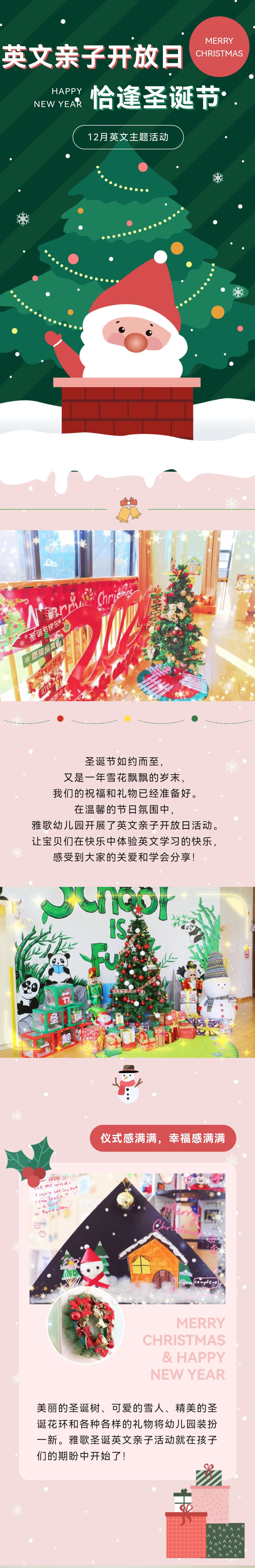 AG真人国际(中国)官方网站
