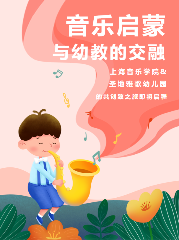 AG真人国际(中国)官方网站