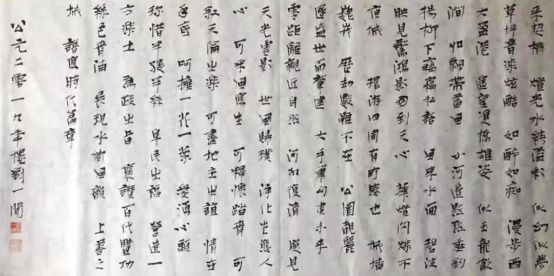 AG真人国际(中国)官方网站