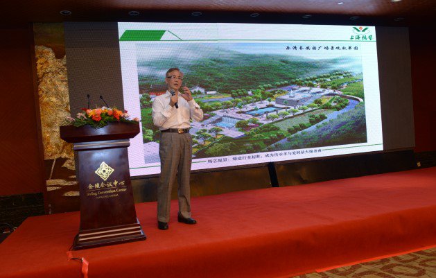 AG真人国际(中国)官方网站