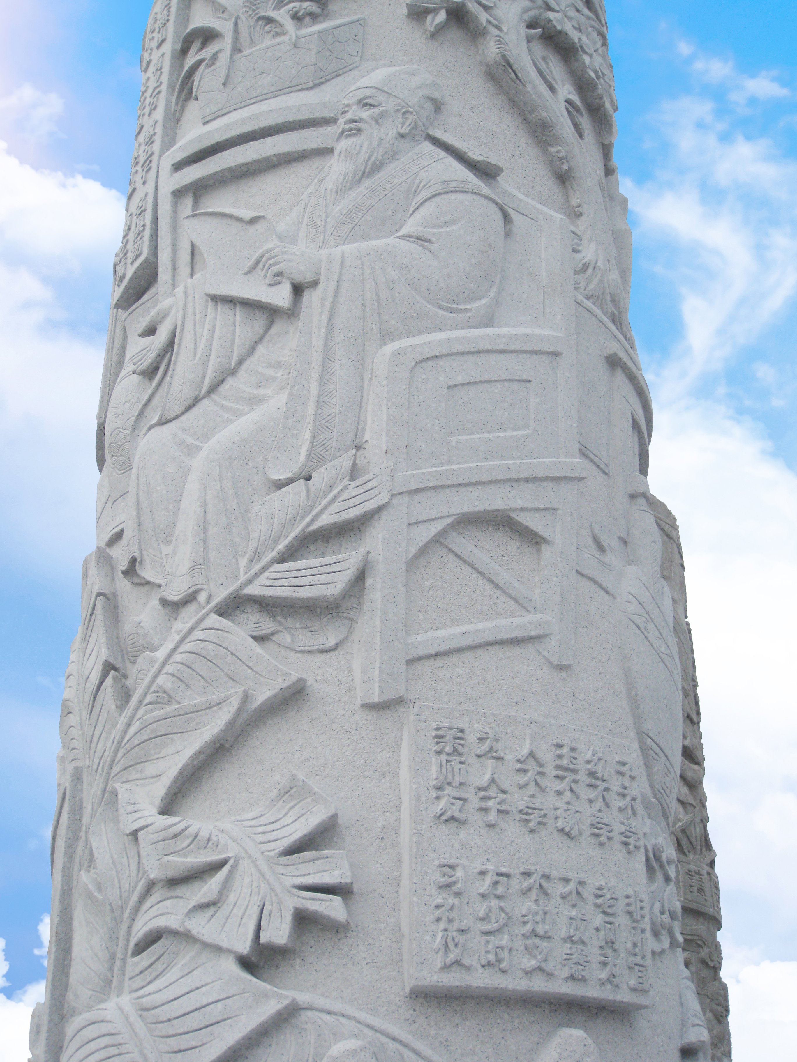 AG真人国际(中国)官方网站
