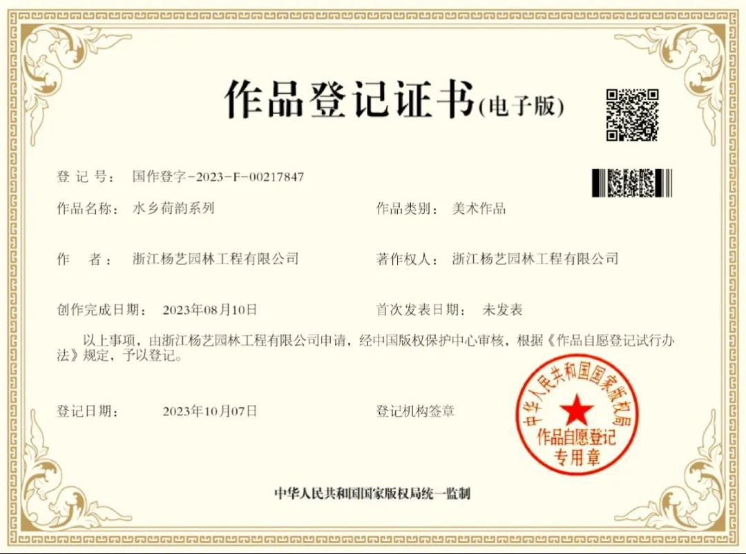 AG真人国际(中国)官方网站