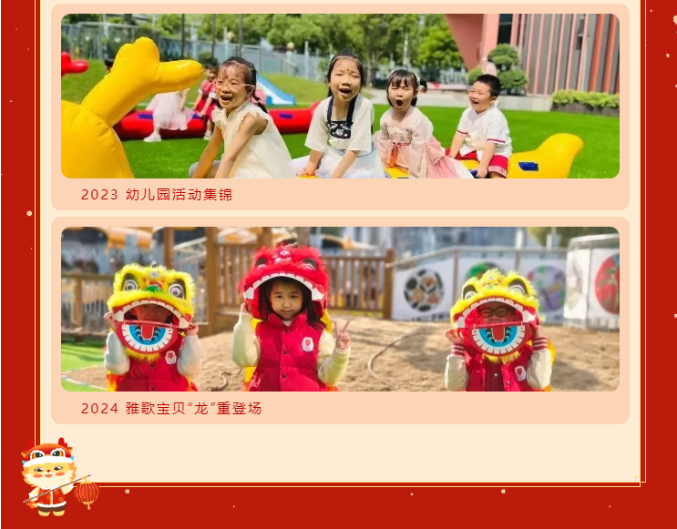 AG真人国际(中国)官方网站