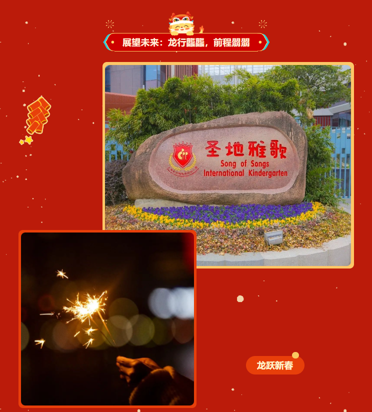 AG真人国际(中国)官方网站