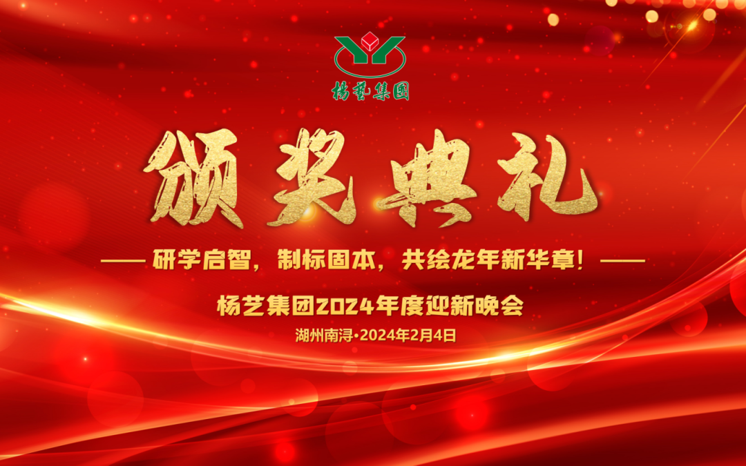 AG真人国际(中国)官方网站