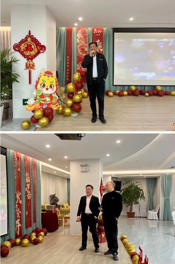 AG真人国际(中国)官方网站