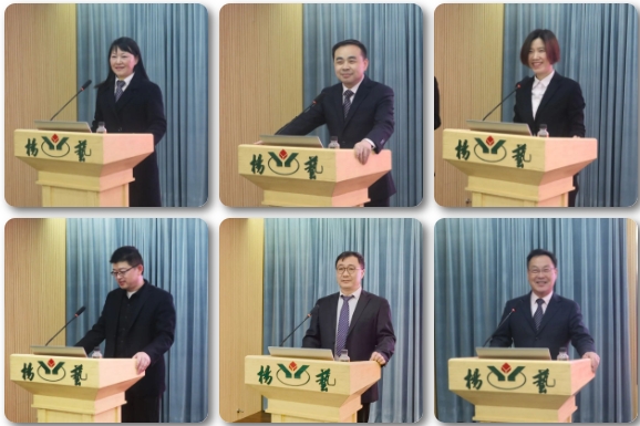 AG真人国际(中国)官方网站