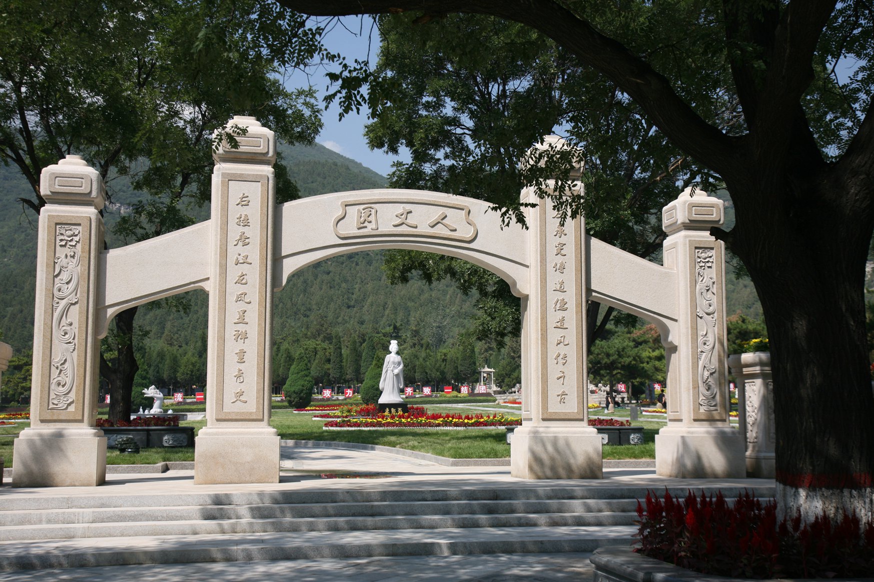 AG真人国际(中国)官方网站