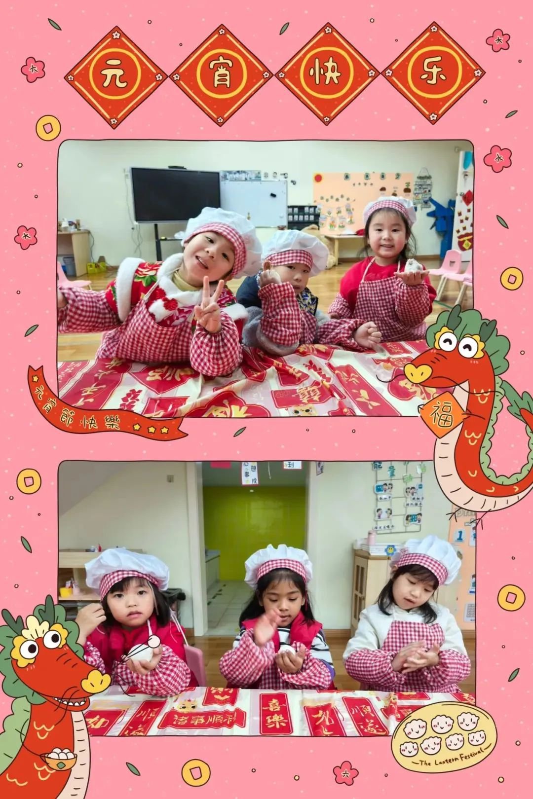 AG真人国际(中国)官方网站