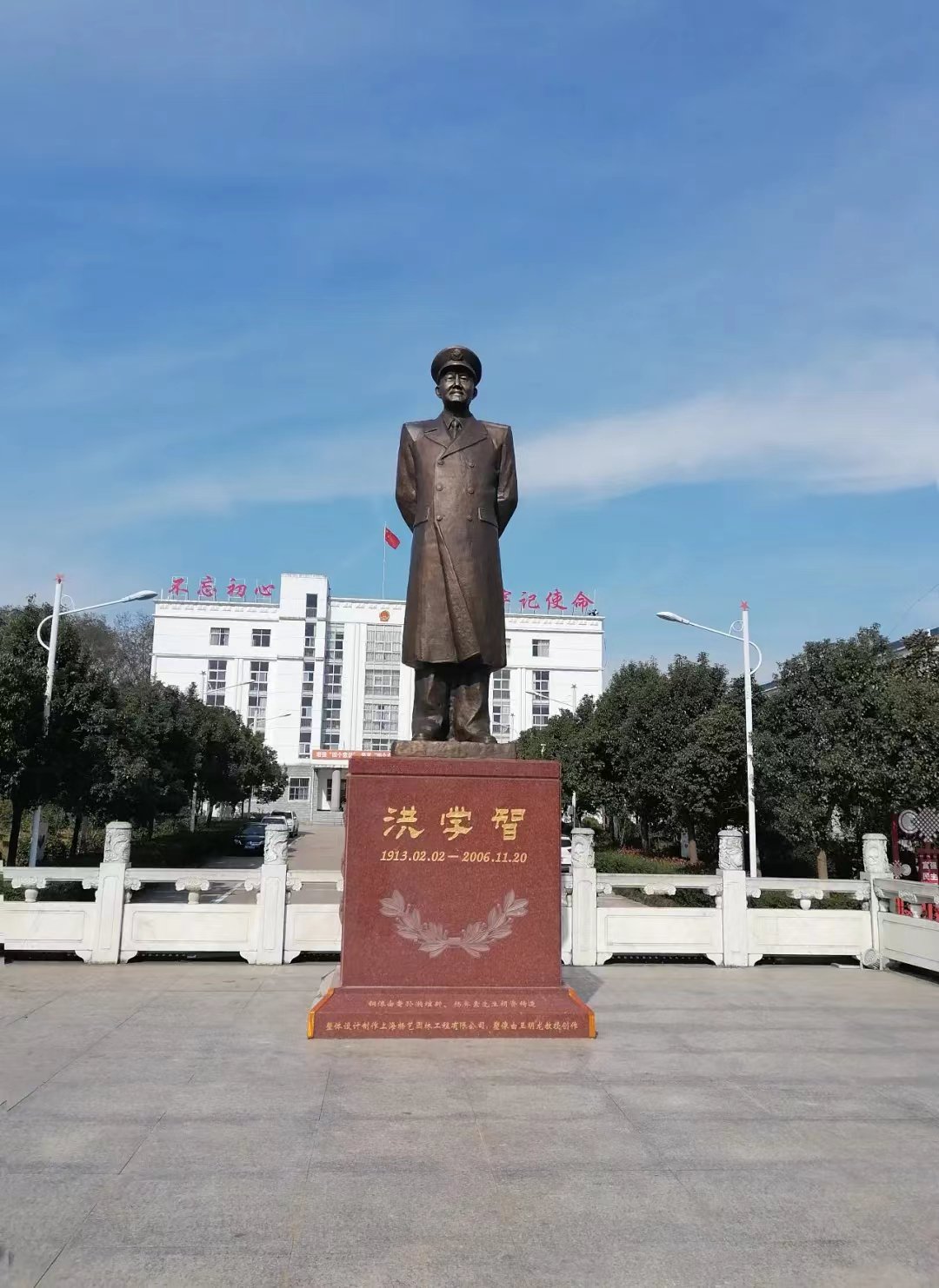 AG真人国际(中国)官方网站
