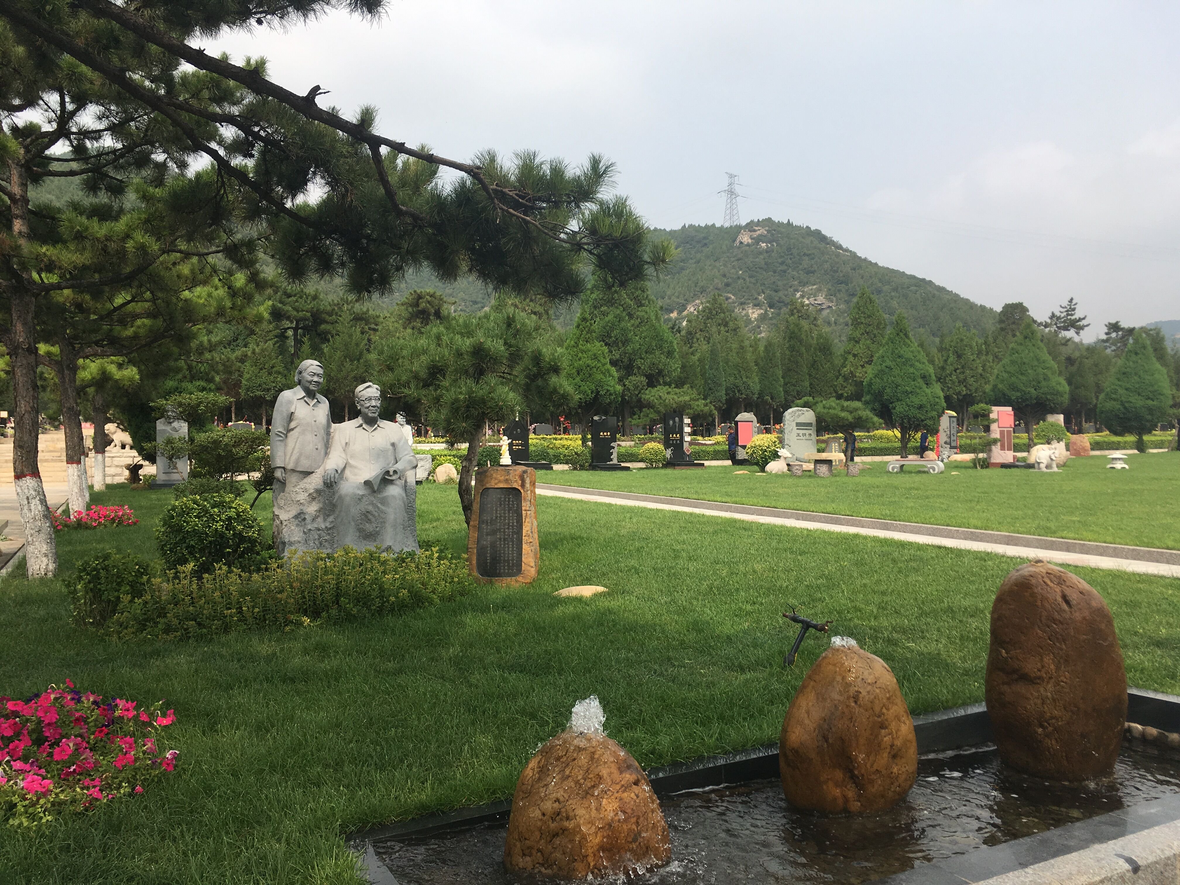 AG真人国际(中国)官方网站