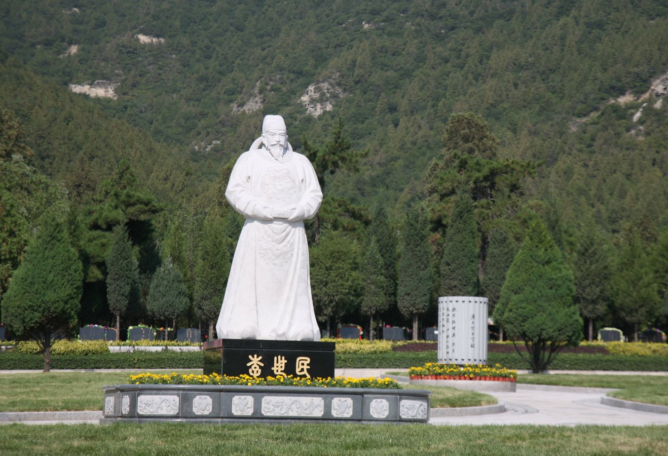 AG真人国际(中国)官方网站