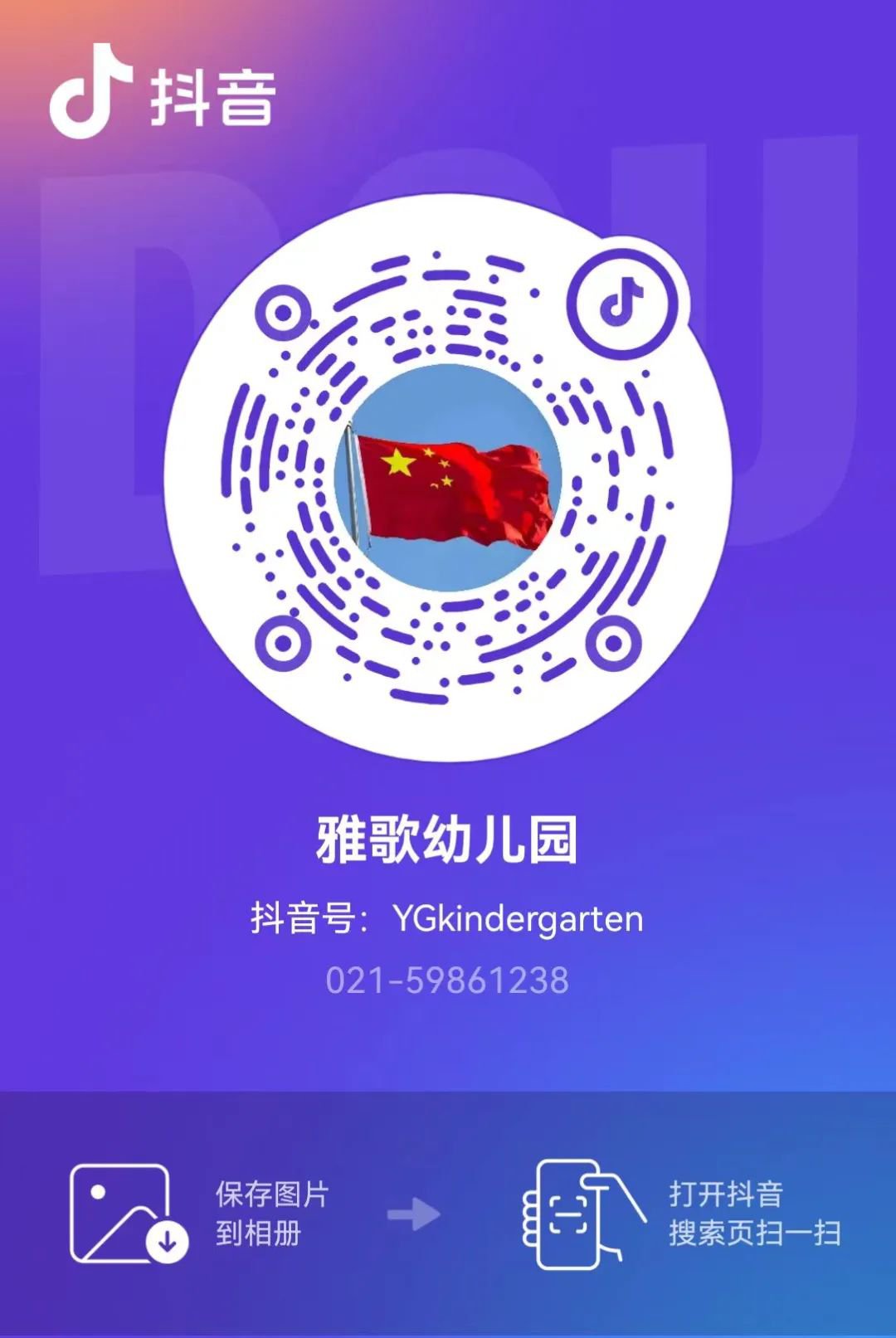 AG真人国际(中国)官方网站