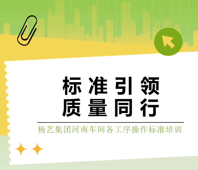 AG真人国际(中国)官方网站