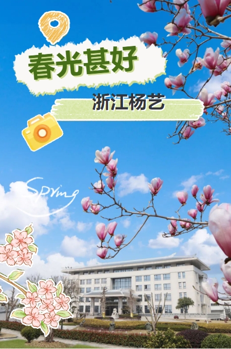 AG真人国际(中国)官方网站