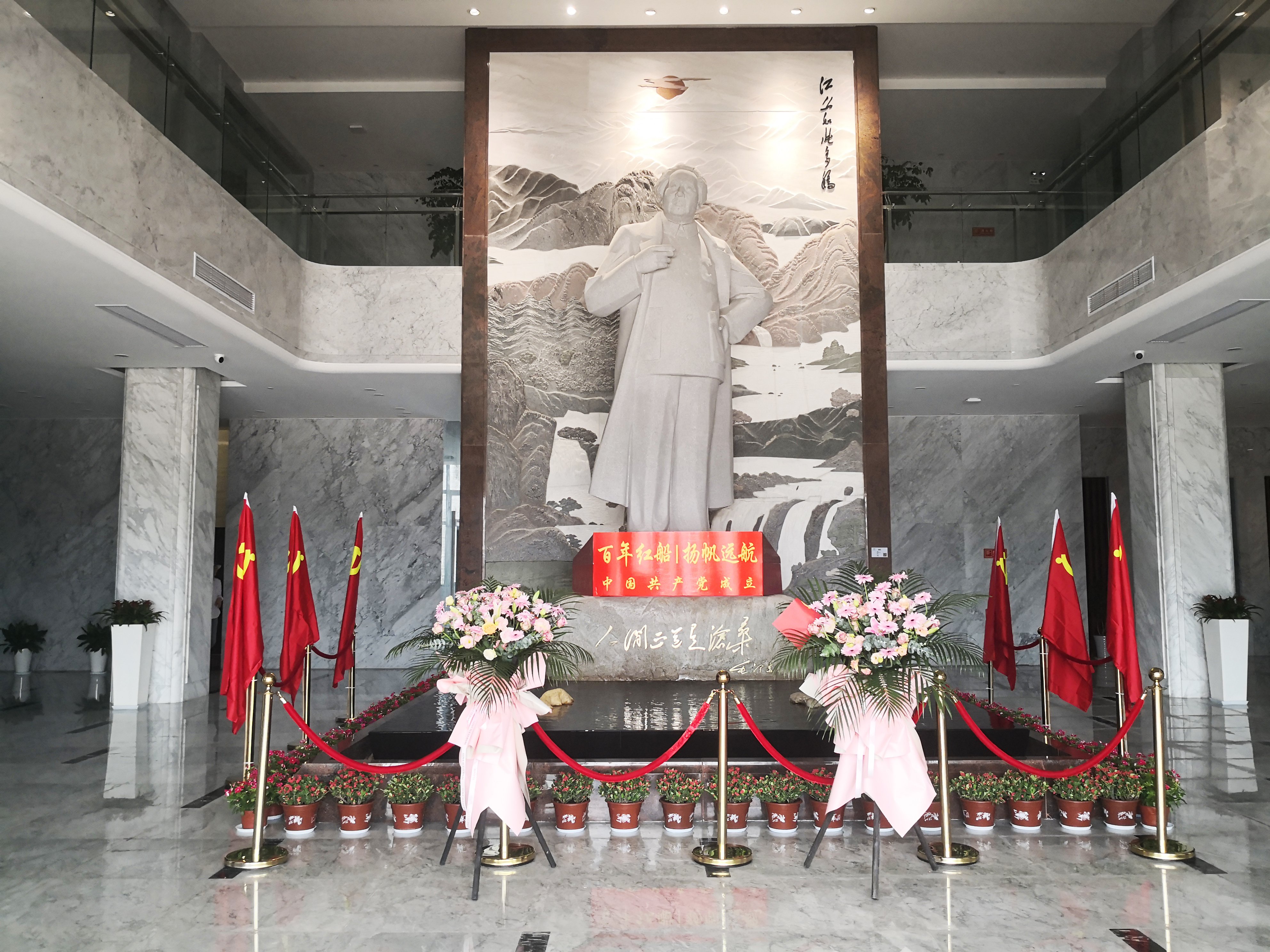 AG真人国际(中国)官方网站