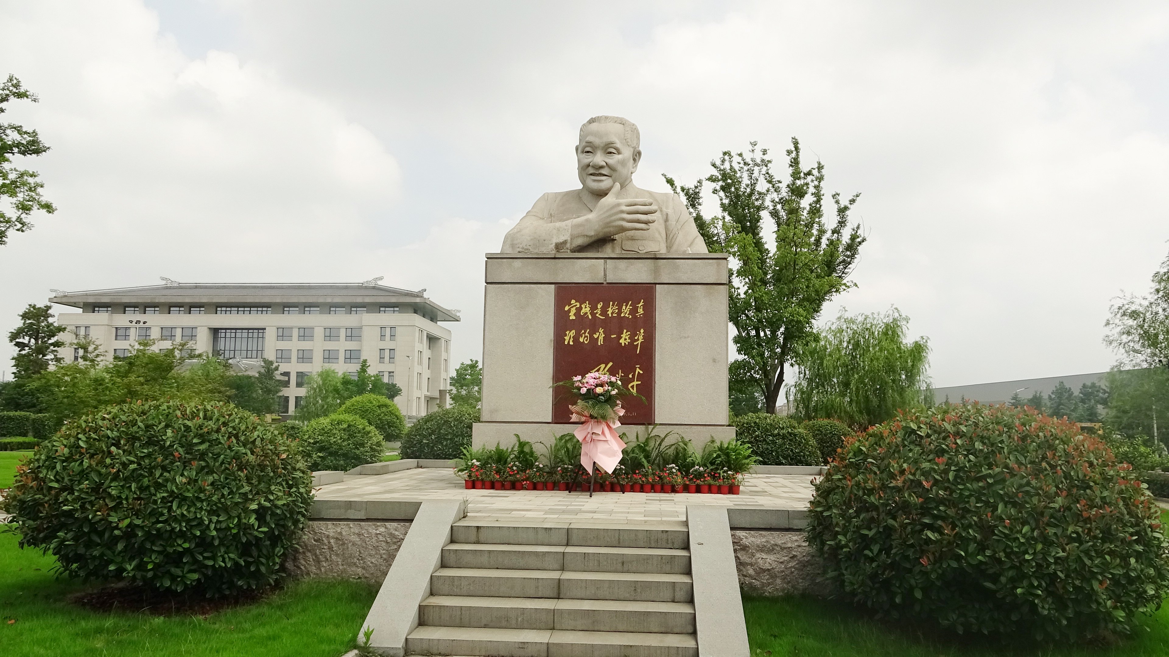 AG真人国际(中国)官方网站