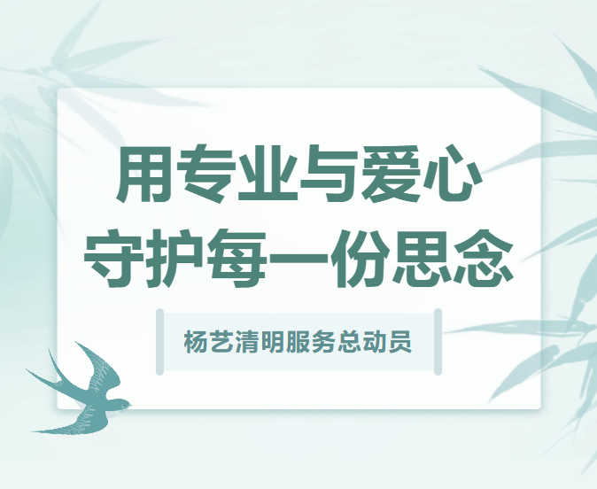 AG真人国际(中国)官方网站