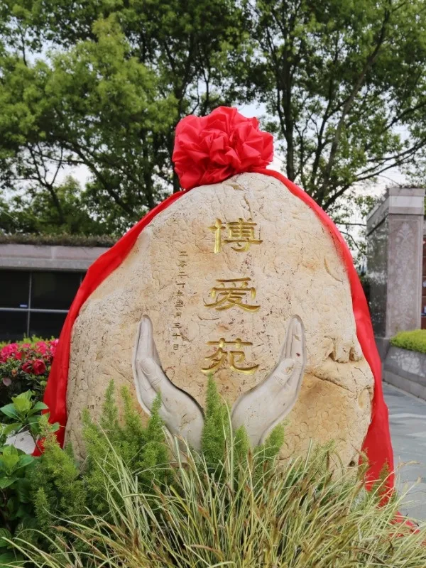 AG真人国际(中国)官方网站