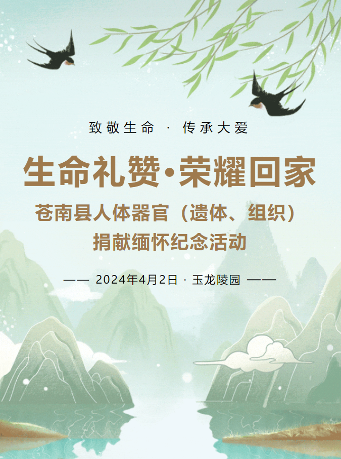 AG真人国际(中国)官方网站